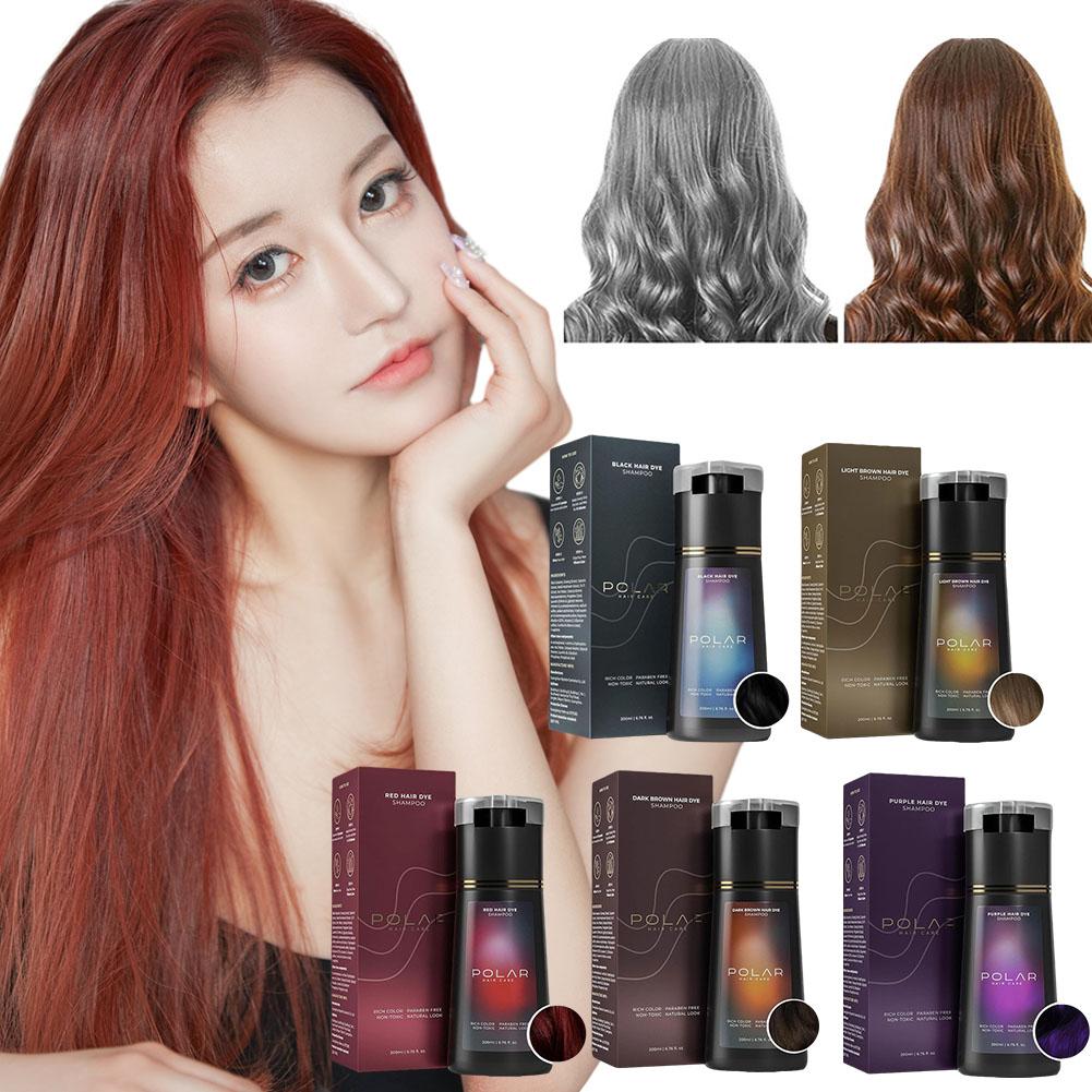 Hair Care Natural Ingredients - แชมพูเปลี่ยนสีผม ขนาด 200 มล. แชมพูบำรุงผม เหมาะสำหรับผู้หญิงและผู้ชาย