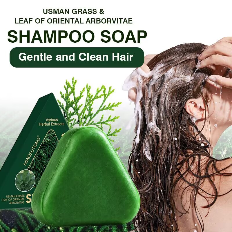 แชมพูสบู่อุสมานสูตรใหม่ บำรุงห - Hair Care Dandruff บทวิจารณ์และราคา
