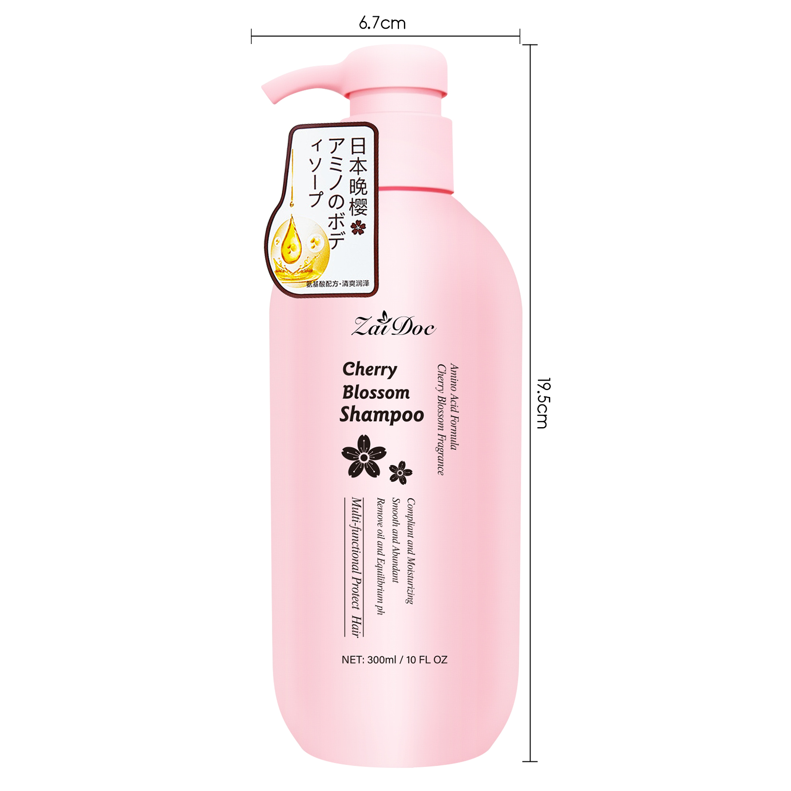 เซ็ตแชมพูและครีมนวดผม ZaiDoc ก - Hair Care Products บทวิจารณ์และราคา