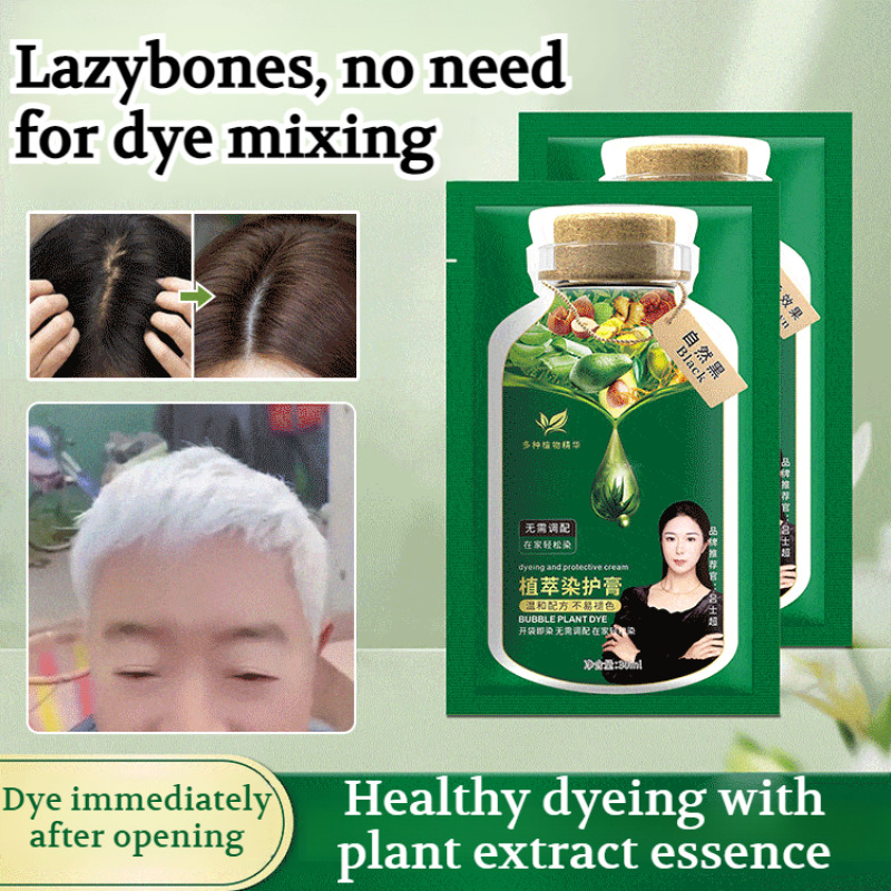 ครีมย้อมผมปิดผมขาว สีผมธรรมชาต - Hair Care Natural Ingredients บทวิจารณ์และราคา