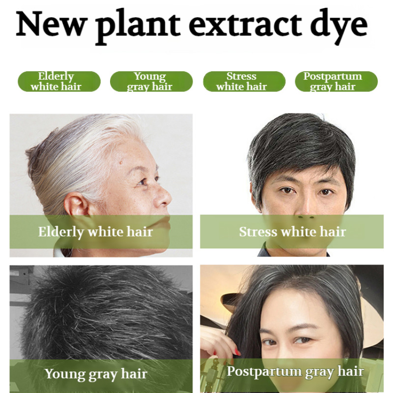 ครีมย้อมผมปิดผมขาว สีผมธรรมชาต - Hair Care Natural Ingredients บทวิจารณ์และราคา