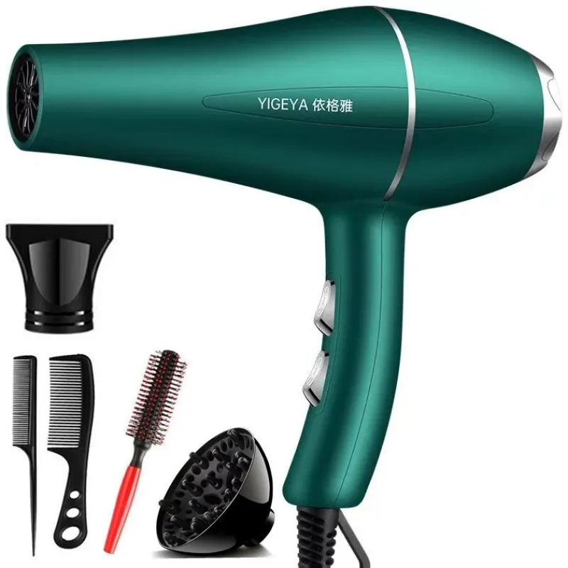เครื่องเป่าผม1200W แบบมืออาชีพ - Hair Care Products บทวิจารณ์และราคา