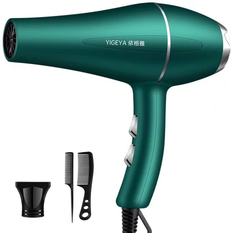 เครื่องเป่าผม1200W แบบมืออาชีพ - Hair Care Products บทวิจารณ์และราคา
